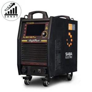 برش پلاسما اینورتری 160آمپر پلاس سه فاز صبا الکتریک مدل PL-INV-160 PLUS هوا خنک