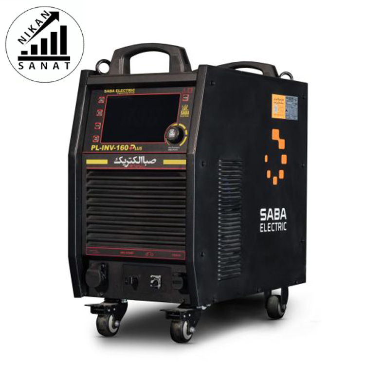 برش پلاسما اینورتری 160آمپر پلاس سه فاز صبا الکتریک مدل PL-INV-160 PLUS هوا خنک