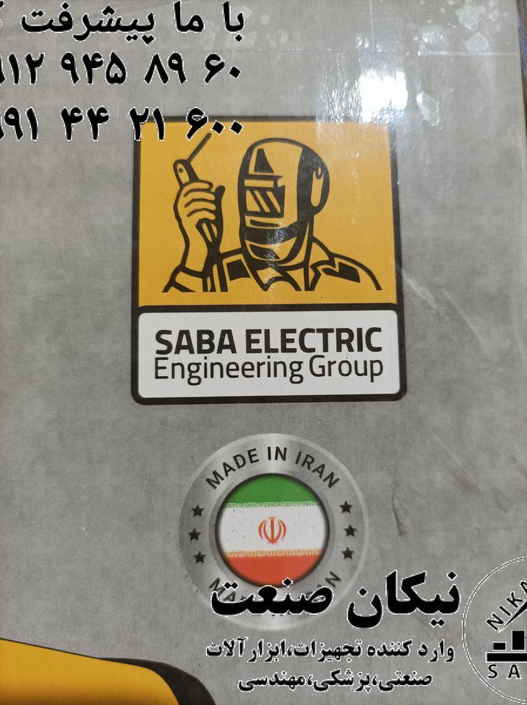 دستگاه جوش صبا a4 پلاس