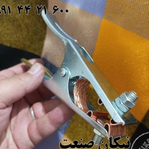 دستگاه جوش صبا a4 پلاس