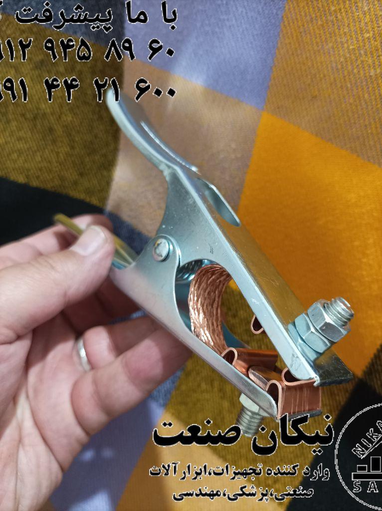 دستگاه جوش صبا a4 پلاس