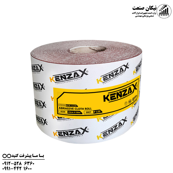 سنباده رولی کنزاکس