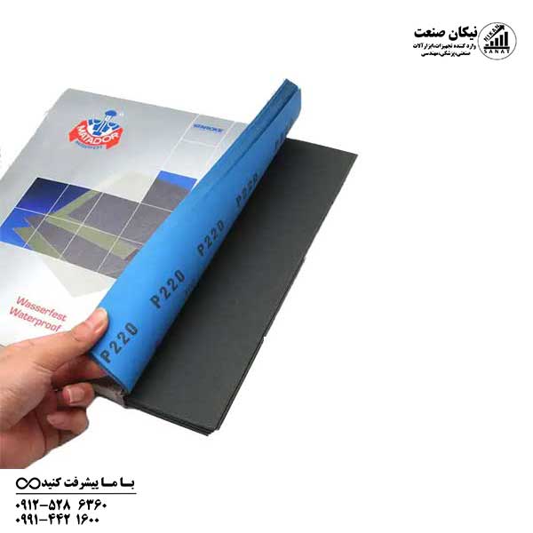 سنباده پوستاب پشت آبی برند ماتادور matador