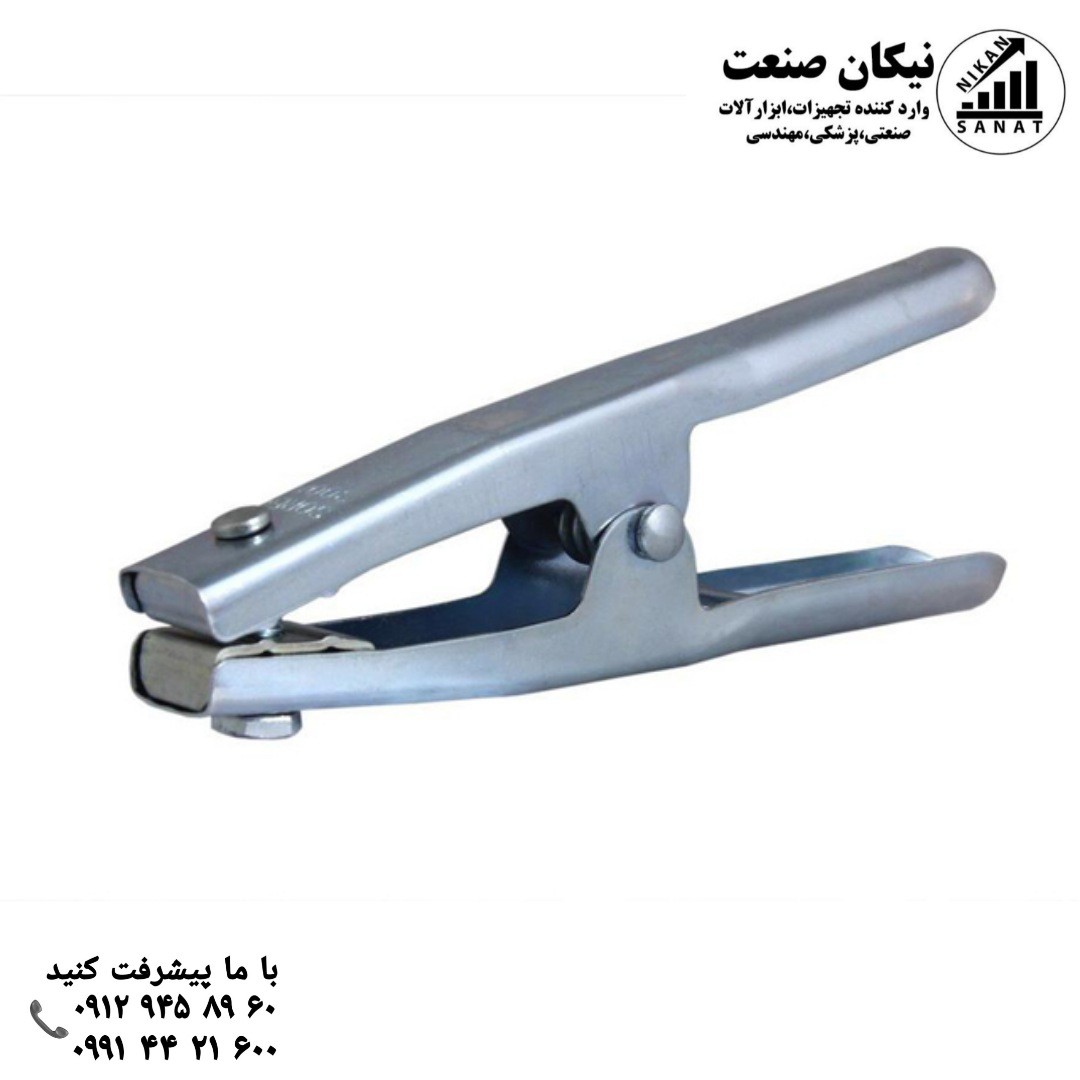 انبر اتصال 500 فروزان