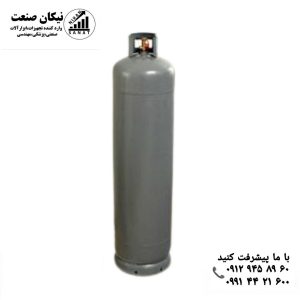 کپسول گاز 50 کیلویی