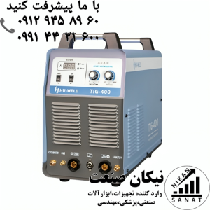 دستگاه جوشکاری TIG-400 هوولد