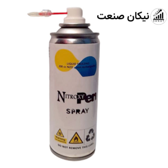 اسپری نیتروژن مایع
