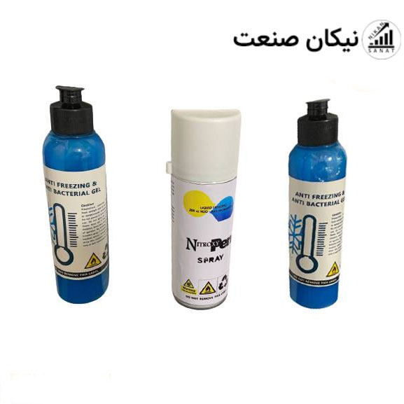 اسپری نیتروژن مایع