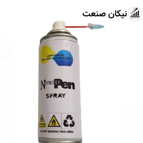 اسپری نیتروژن مایع