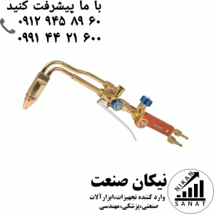 سری پیک برش طرح زینسر Winner