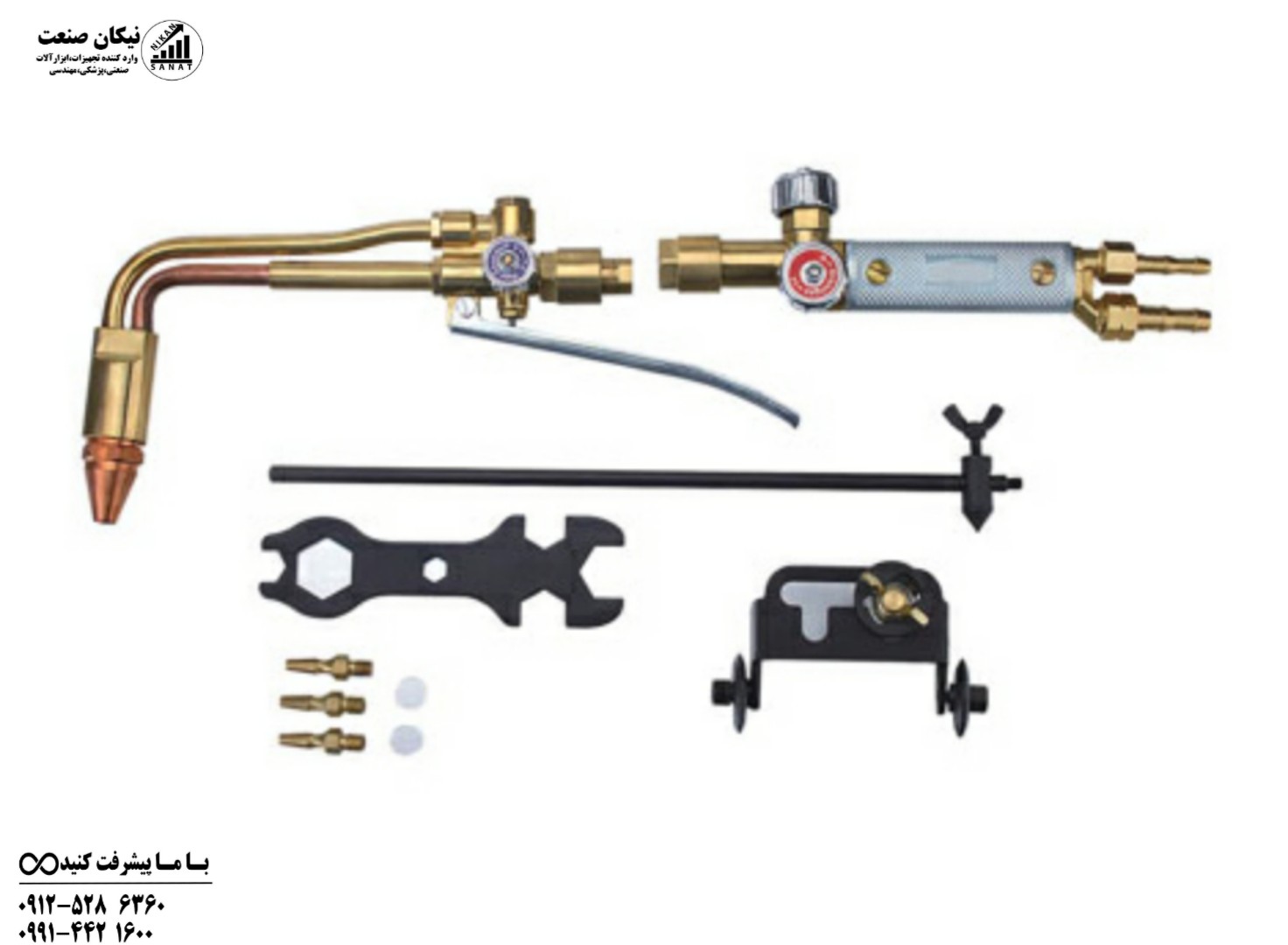 سرپیک برشکاری زینسر