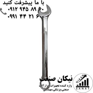 اچار یکسر رینگی 40 مستر تایوان