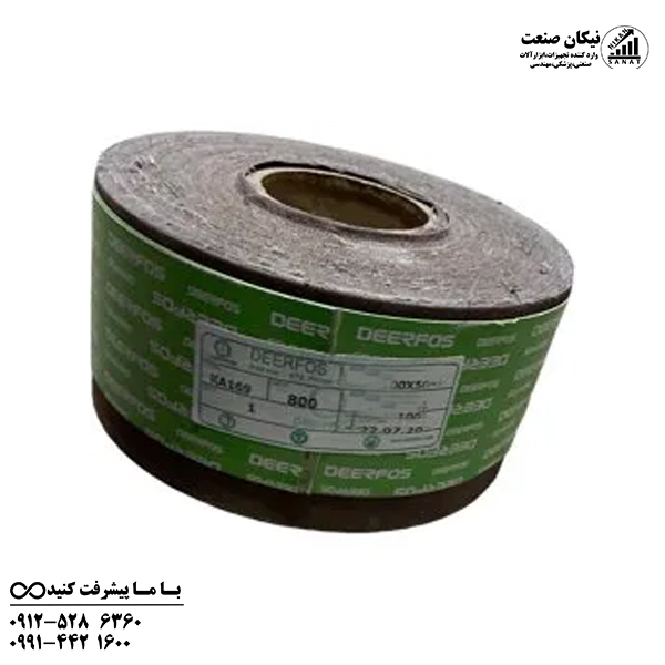 سنباده رولی دیرفوس