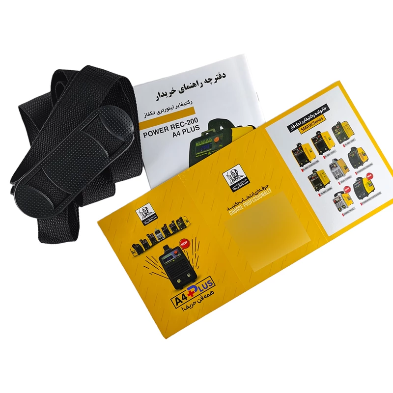 دستگاه جوش صبا a4 پلاس