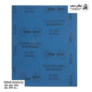 سنباده پوستاب برند اف ام FM مدل P360