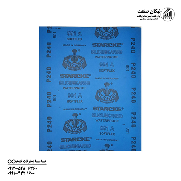 سنباده پوستاب پشت آبی برند ماتادور گرید p240