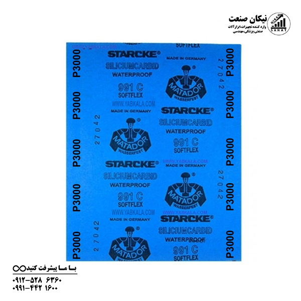 سنباده پوستاب پشت آبی برند ماتادور گرید p3000