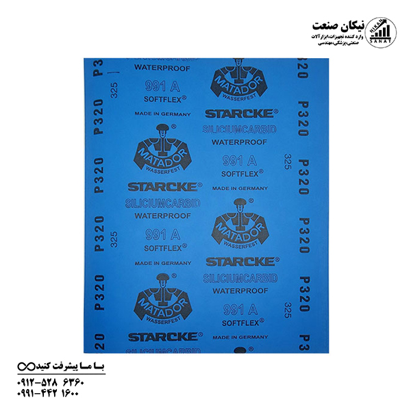 matador-grade-p320-blue-back-sandpaper