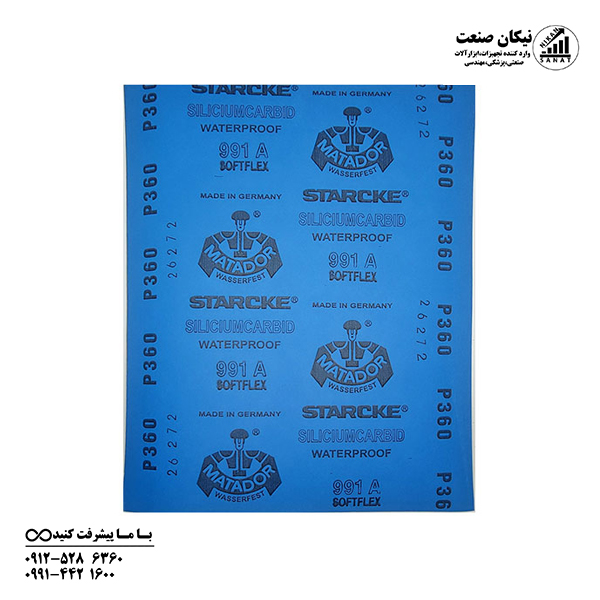 سنباده پوستاب پشت آبی برند ماتادور گرید p360