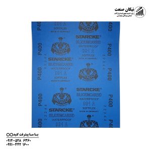 سنباده پوستاب پشت آبی برند ماتادور گرید p400