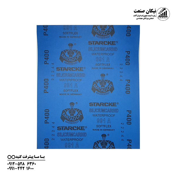 سنباده پوستاب پشت آبی برند ماتادور گرید p400