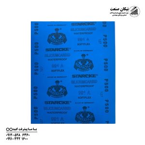 سنباده پوستاب پشت آبی برند ماتادور گرید p500
