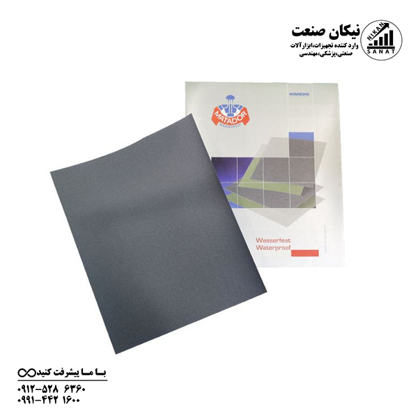 سنباده پوستاب پشت آبی برند ماتادور گرید p60