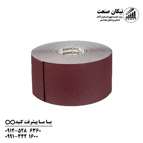 سنباده رولی ماتادور