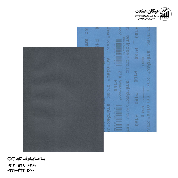سنباده پوستاب برند اسمیردکس گرید p180