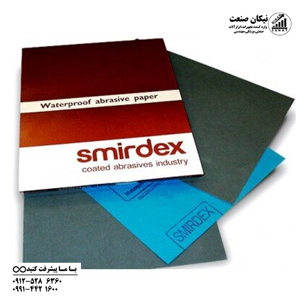 سنباده پوستاب برند اسمیردکس گرید p5000