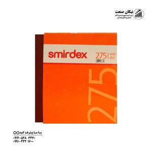 سنباده پوستاب پشت زرد برند اسمیردکس Smirdex