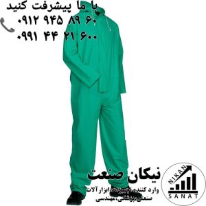 لباس ضد اسید و ضد الکتریسیته ساکن یکسره
