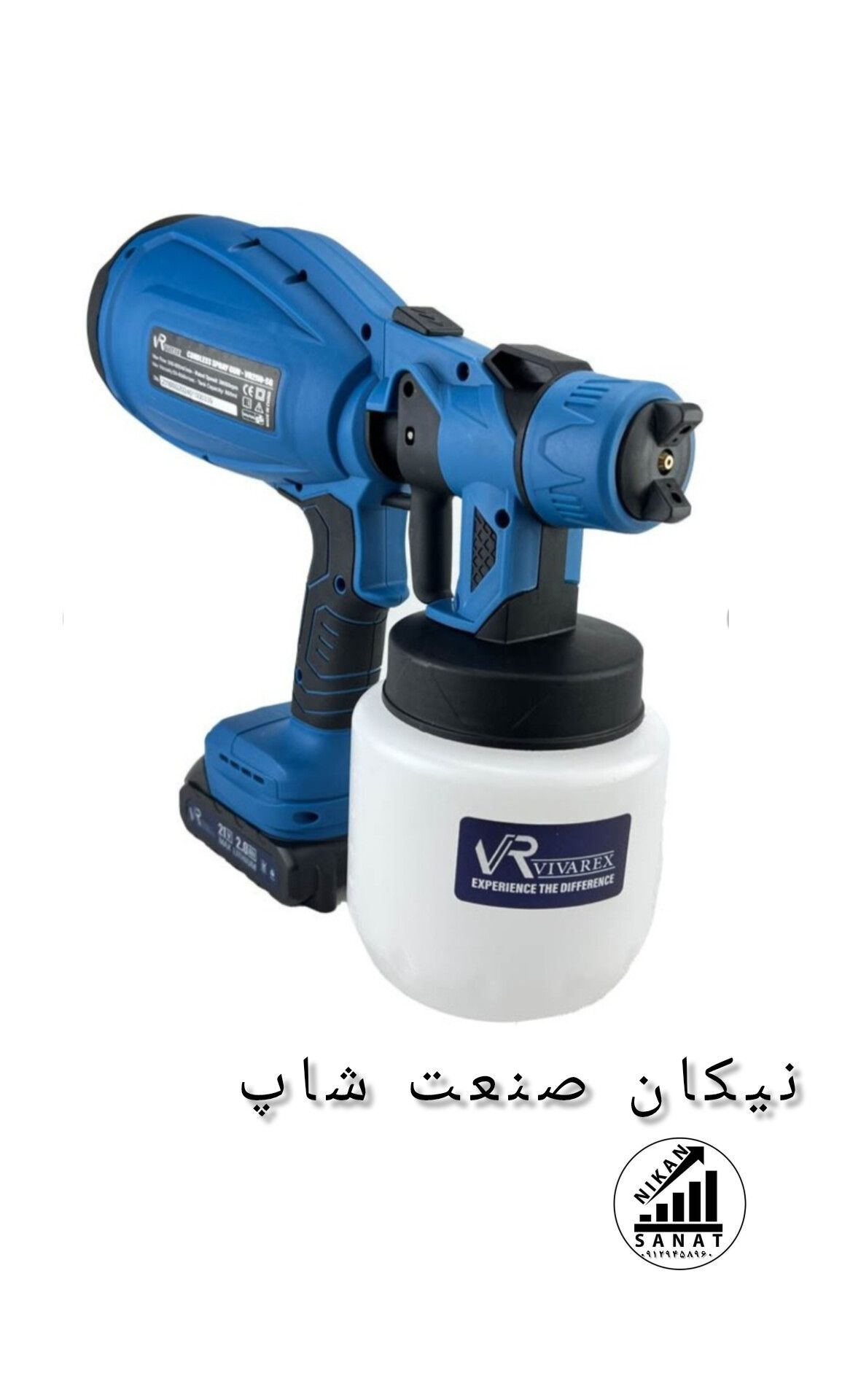 Main Image