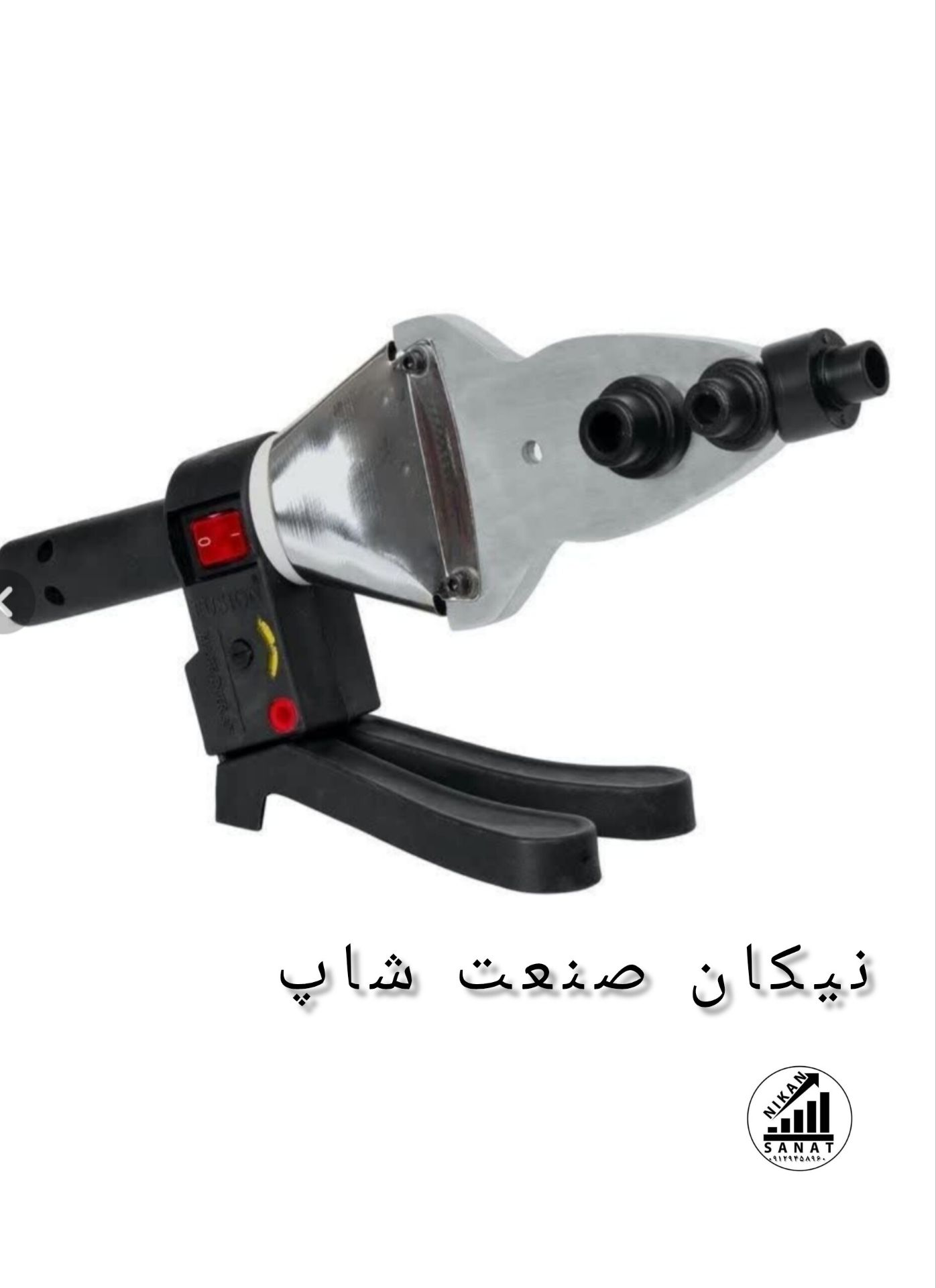 Main Image